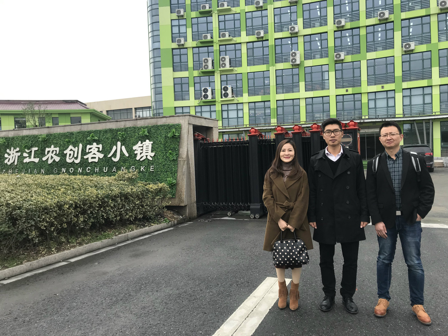 微信图片_20181217105854_meitu_1.jpg