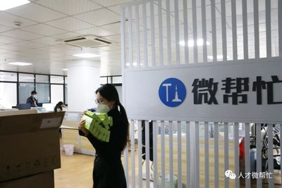 文章附图
